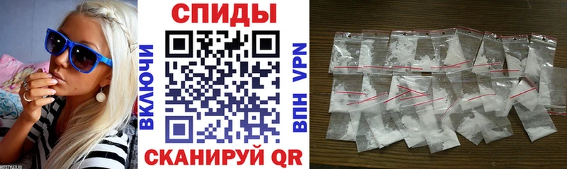 где продают наркотики  OMG   АМФЕТАМИН Premium  Озёрск 