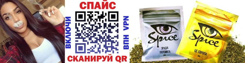 купить сайты это телеграм БУТИРАТ бутандиол Озёрск