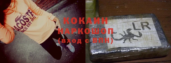 МДПВ Белоозёрский