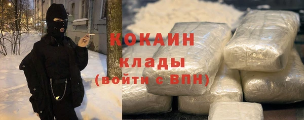 МДПВ Белоозёрский