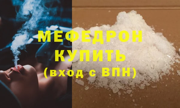 МДПВ Белоозёрский