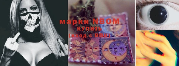 mix Беломорск