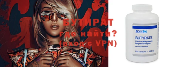 МДПВ Белоозёрский