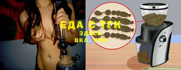 mix Беломорск
