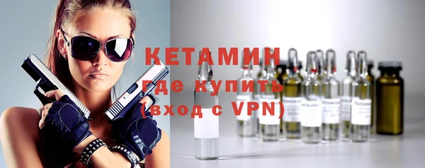 mix Беломорск