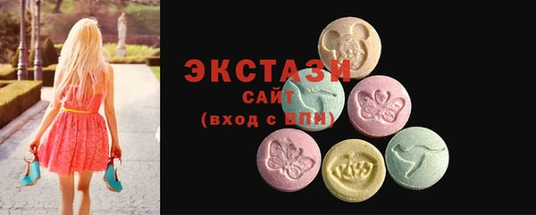 mix Беломорск