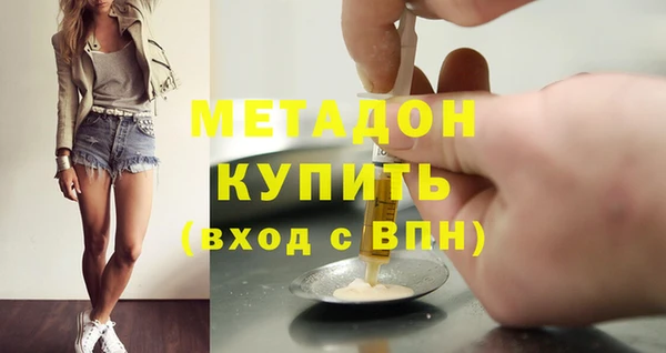 МДПВ Белоозёрский
