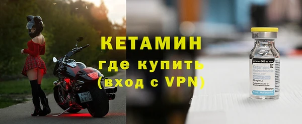 mix Беломорск