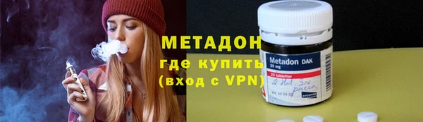 mix Беломорск