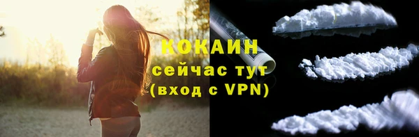 МДПВ Белоозёрский