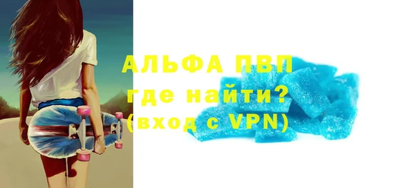 МДПВ Белоозёрский