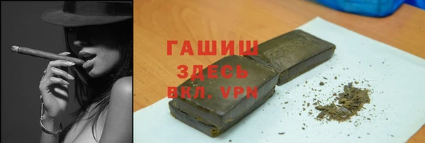 МДПВ Белоозёрский