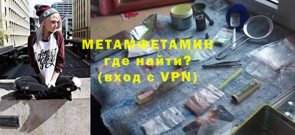 mix Беломорск