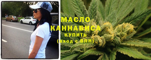 mix Беломорск