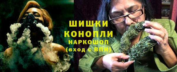 мескалин Белокуриха
