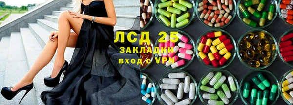 МДПВ Белоозёрский