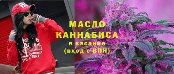 mix Беломорск