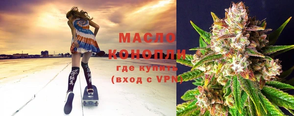 МДПВ Белоозёрский