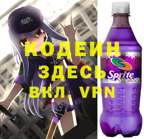 МДПВ Белоозёрский