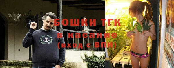 mix Беломорск